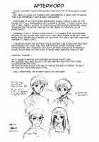 Zutto Zutto Suki Datta... / ずっとずっと好きだった… [Minazuki Juuzou] [Original] Thumbnail Page 180