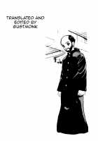 Zutto Zutto Suki Datta... / ずっとずっと好きだった… [Minazuki Juuzou] [Original] Thumbnail Page 184