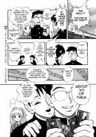 Zutto Zutto Suki Datta... / ずっとずっと好きだった… [Minazuki Juuzou] [Original] Thumbnail Page 22