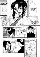 Zutto Zutto Suki Datta... / ずっとずっと好きだった… [Minazuki Juuzou] [Original] Thumbnail Page 40