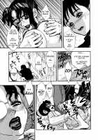 Zutto Zutto Suki Datta... / ずっとずっと好きだった… [Minazuki Juuzou] [Original] Thumbnail Page 51