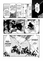 Zutto Zutto Suki Datta... / ずっとずっと好きだった… [Minazuki Juuzou] [Original] Thumbnail Page 52