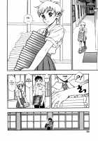 Zutto Zutto Suki Datta... / ずっとずっと好きだった… [Minazuki Juuzou] [Original] Thumbnail Page 56