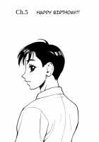 Zutto Zutto Suki Datta... / ずっとずっと好きだった… [Minazuki Juuzou] [Original] Thumbnail Page 71