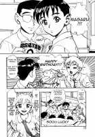 Zutto Zutto Suki Datta... / ずっとずっと好きだった… [Minazuki Juuzou] [Original] Thumbnail Page 72