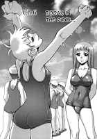 Zutto Zutto Suki Datta... / ずっとずっと好きだった… [Minazuki Juuzou] [Original] Thumbnail Page 88