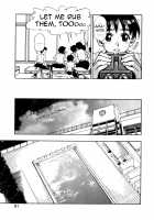 Zutto Zutto Suki Datta... / ずっとずっと好きだった… [Minazuki Juuzou] [Original] Thumbnail Page 91