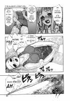 Zutto Zutto Suki Datta... / ずっとずっと好きだった… [Minazuki Juuzou] [Original] Thumbnail Page 97