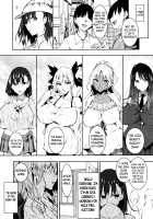 Milk Mamire FL / ミルクまみれFL [Fukuyama Naoto] [Original] Thumbnail Page 21