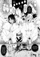 Milk Mamire FL / ミルクまみれFL [Fukuyama Naoto] [Original] Thumbnail Page 29