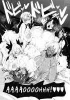 Milk Mamire FL / ミルクまみれFL [Fukuyama Naoto] [Original] Thumbnail Page 41