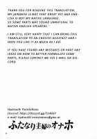 Futanari Shufu no Onaho / ふたなり主婦のオナホ [Mizuryu Kei] [Original] Thumbnail Page 32