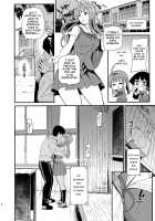 Oshitsuke / 推シツケ Page 7 Preview