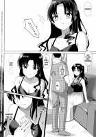 Mesmerism 1 / メスメリズム 1 [Saikawa Yusa] [Original] Thumbnail Page 29