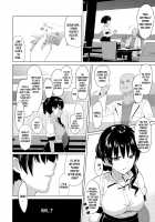 Mesmerism 1 / メスメリズム 1 [Saikawa Yusa] [Original] Thumbnail Page 02