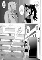 Mesmerism 1 / メスメリズム 1 [Saikawa Yusa] [Original] Thumbnail Page 32