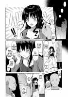 Mesmerism 1 / メスメリズム 1 [Saikawa Yusa] [Original] Thumbnail Page 05