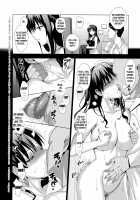 Mesmerism 1 / メスメリズム 1 [Saikawa Yusa] [Original] Thumbnail Page 09