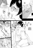 TTH 21.5 [Sasamori Tomoe] [Original] Thumbnail Page 02