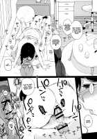 TTH 21.5 [Sasamori Tomoe] [Original] Thumbnail Page 05