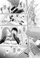 Kyuusoku wa Hokenshitsu de / 休息は保健室で [Gonza] [Original] Thumbnail Page 23