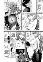 Onna Kyoushi no Hisoka na Netorare Ganbou / 女教師の密かな寝取られ願望 [Yonekura Kengo] [Original] Thumbnail Page 14