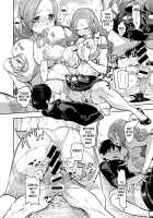 Onna Kyoushi no Hisoka na Netorare Ganbou / 女教師の密かな寝取られ願望 [Yonekura Kengo] [Original] Thumbnail Page 22