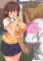 Yuutousei datta Kanojo ga S-kei Ero Gal ni natte M no Boku wa Eien ni Nuki Nuki saretsuzukeru / 優等生だった彼女がS系エロギャルになってMの僕は永遠にヌきヌきされ続ける [Original] Thumbnail Page 17