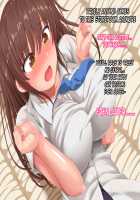 Yuutousei datta Kanojo ga S-kei Ero Gal ni natte M no Boku wa Eien ni Nuki Nuki saretsuzukeru / 優等生だった彼女がS系エロギャルになってMの僕は永遠にヌきヌきされ続ける [Original] Thumbnail Page 18