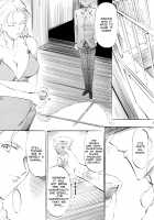 F [Kannaduki Kanna] [Lupin III] Thumbnail Page 20
