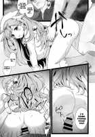 BAD HUG [Fukurokouji] [Hugtto Precure] Thumbnail Page 18