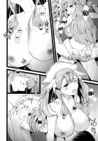 BAD HUG [Fukurokouji] [Hugtto Precure] Thumbnail Page 33