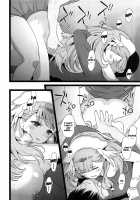 BAD HUG [Fukurokouji] [Hugtto Precure] Thumbnail Page 35