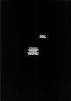 BAD HUG [Fukurokouji] [Hugtto Precure] Thumbnail Page 40