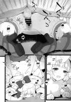 BAD HUG [Fukurokouji] [Hugtto Precure] Thumbnail Page 48