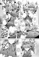 Karen Kishou Quarta Ametus #21 / 駆錬輝晶 クォルタ アメテュス #21 [Shiraso] [Original] Thumbnail Page 10