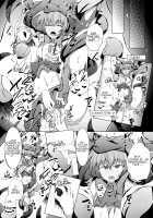 Karen Kishou Quarta Ametus #21 / 駆錬輝晶 クォルタ アメテュス #21 [Shiraso] [Original] Thumbnail Page 32