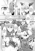 Karen Kishou Quarta Ametus #21 / 駆錬輝晶 クォルタ アメテュス #21 [Shiraso] [Original] Thumbnail Page 08