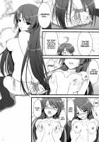 Anata ni Agerareru Mono Subete. / あなたにあげられるものすべて。 [Asami Asami] [Bakemonogatari] Thumbnail Page 08