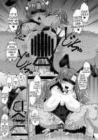 Do you like your mother who is considered a man of the same age as your son? / 息子と同じ年頃の男に堕とされるお母さんは好きですか？ [Norakuro Nero] [Tsujou Kougeki ga Zentai Kougeki de 2-kai Kougeki no Okaasan wa Suki desu ka?] Thumbnail Page 28