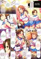 WanGro!! / わんぐるっ!! [Kara] [The Idolmaster] Thumbnail Page 14