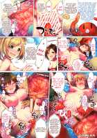 WanGro!! / わんぐるっ!! [Kara] [The Idolmaster] Thumbnail Page 18