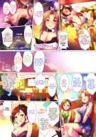 WanGro!! / わんぐるっ!! [Kara] [The Idolmaster] Thumbnail Page 29