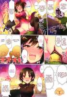 WanGro!! / わんぐるっ!! [Kara] [The Idolmaster] Thumbnail Page 05