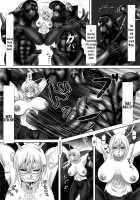 Michelle To Kasei Gokiburi Kindan No Jouji / ミッシェルと火星ゴキブリ禁断のじょうじ [Terra Formars] Thumbnail Page 07