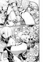 Mash to Tamamo to Master to Kari / マシュと玉藻とマスターと狩り [Clover] [Fate] Thumbnail Page 12