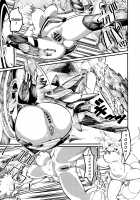 Mash to Tamamo to Master to Kari / マシュと玉藻とマスターと狩り [Clover] [Fate] Thumbnail Page 18