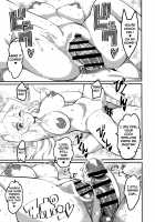 Mash to Tamamo to Master to Kari / マシュと玉藻とマスターと狩り [Clover] [Fate] Thumbnail Page 26