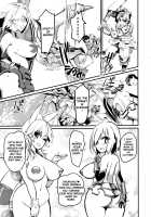 Mash to Tamamo to Master to Kari / マシュと玉藻とマスターと狩り [Clover] [Fate] Thumbnail Page 08