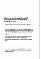 Being Cured By Nia's Butt Book / ニアのおしりで癒され本 [Kawakami Rokkaku] [Xenoblade Chronicles 2] Thumbnail Page 17